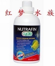 【加拿大希瑾hagen】最新最全加拿大希瑾hagen 产品参考信息